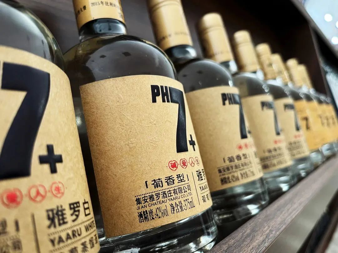 3雅羅之花，酒中奇葩——雅羅白榮獲IWGC銀獎(jiǎng) 2-1736.png